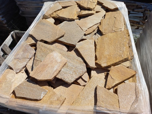 Плитняк златолит жёлтый золотистый для фасада 1,5-3см купить в Красновишерске