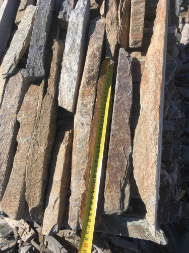 Горбушка златолит мультиколор для облицовки купить в Красновишерске