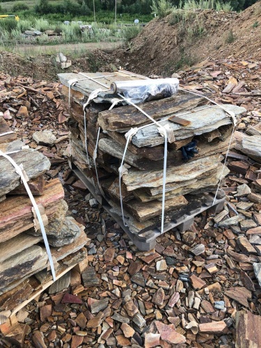 Пошаговая дорожка из плит златолит кора дерева купить в Красновишерске