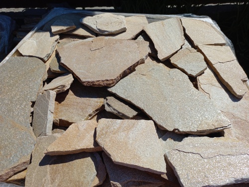 Плитняк златолит жёлтый для фасада 1,5-3 см купить в Красновишерске