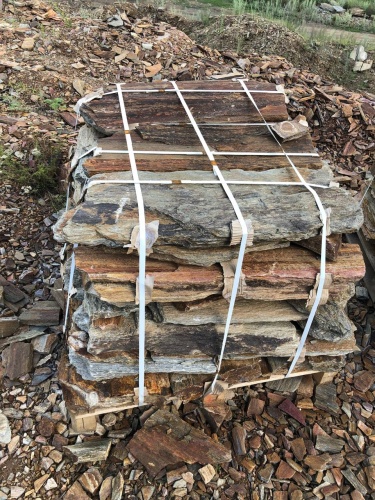 Пошаговая дорожка из плит златолит кора дерева купить в Красновишерске