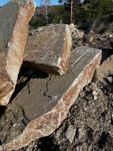 Пошаговая дорожка плиты златолит серебро купить в Красновишерске