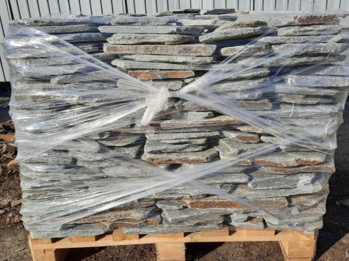 Златолит серебристый галтованный для лестниц купить в Красновишерске